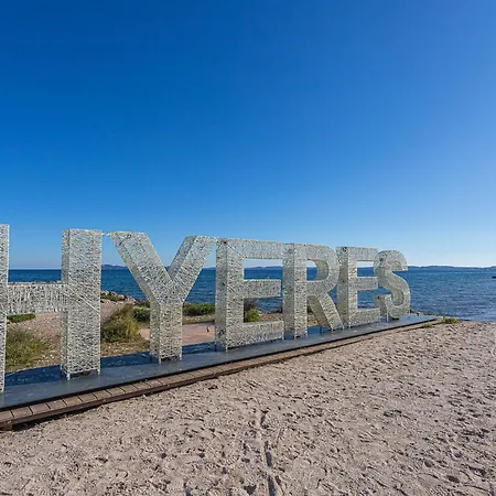 Port De La Gavine-17 By Interhome * Hyères